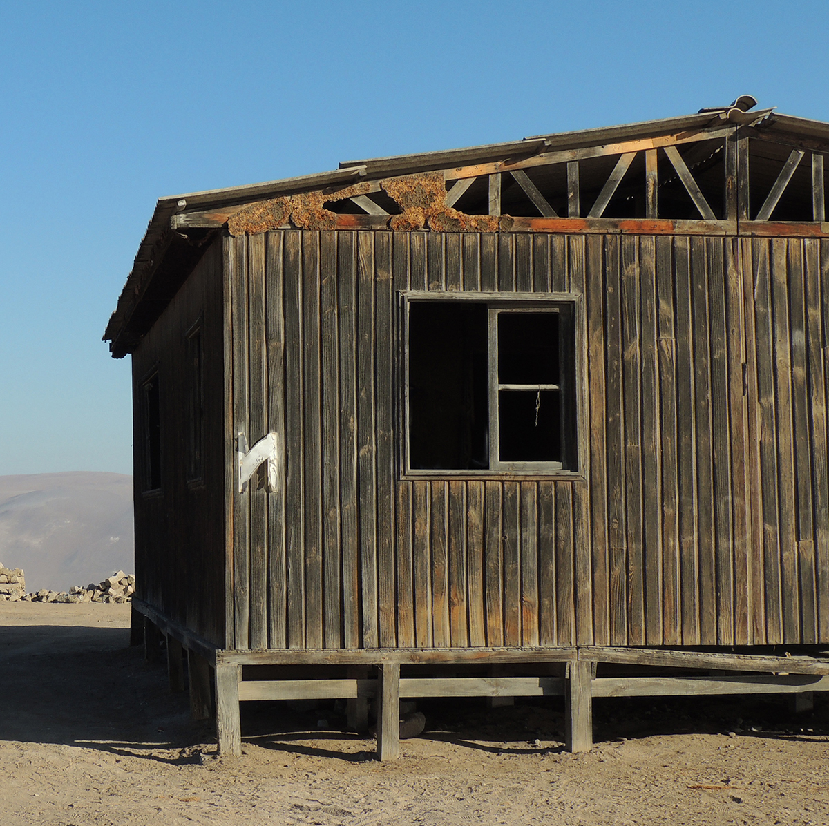 Una Casa